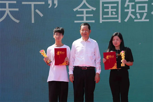 “莆田鞋·行天下”全國短視頻大賽綻略加文化傳播榮獲一二等獎